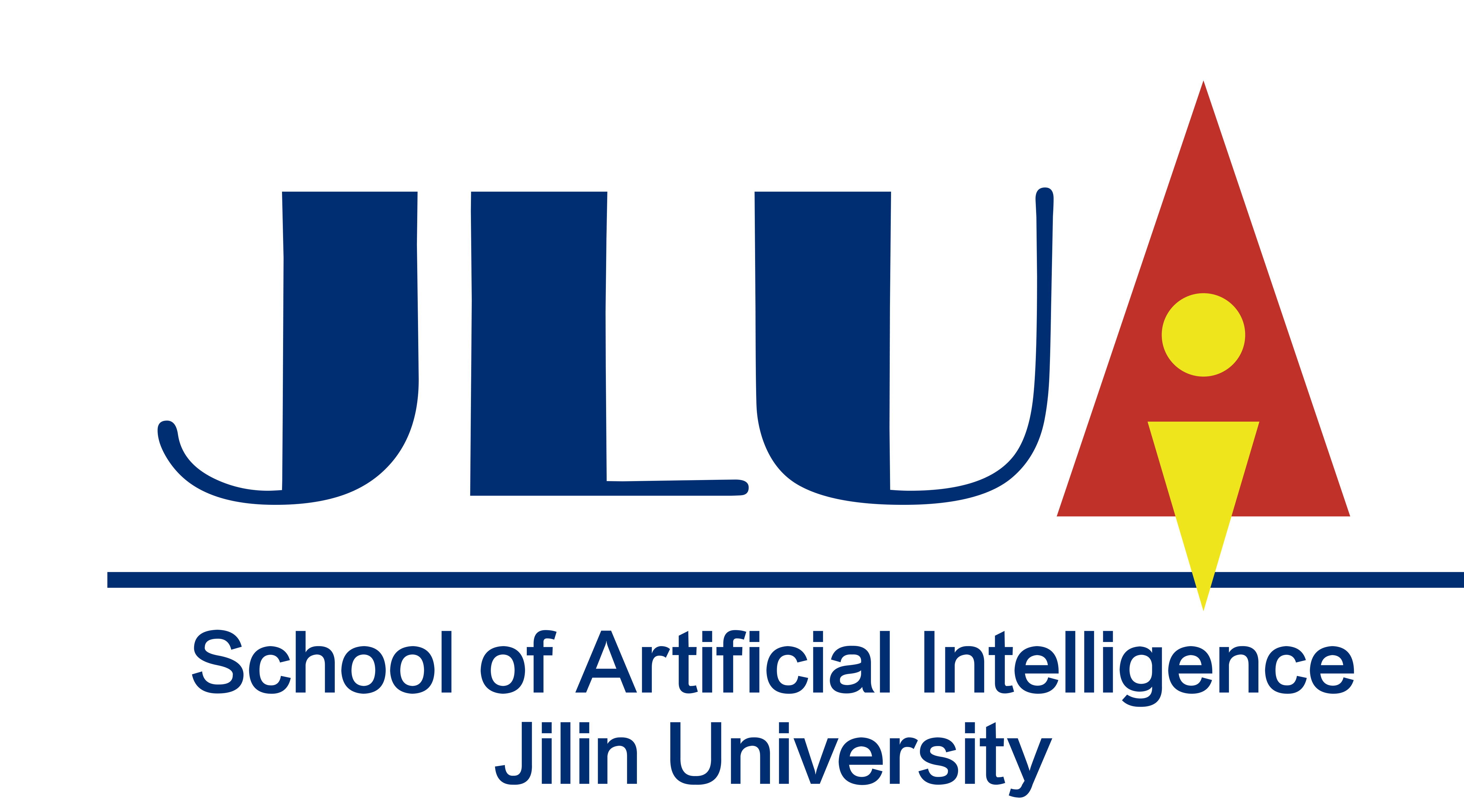 吉林大学人工智能学院研究生